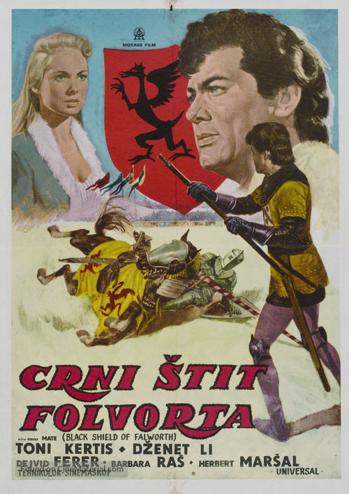 The Black Shield of Falworth - Yugoslav Movie Poster