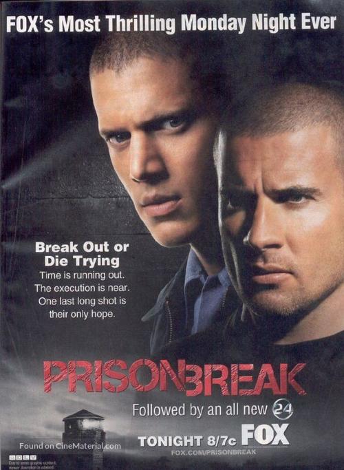 &quot;Prison Break&quot; - Movie Poster