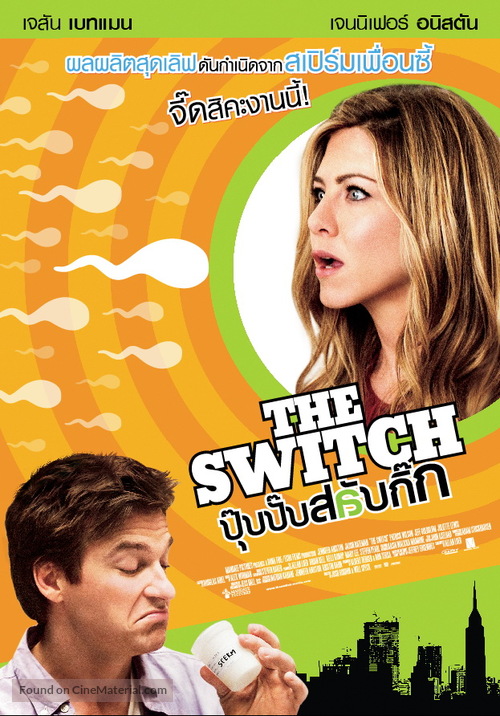 The Switch - Thai Movie Poster