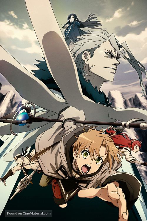 &quot;Mushoku-tensei ~Isekai ittara honki dasu~&quot; - Key art