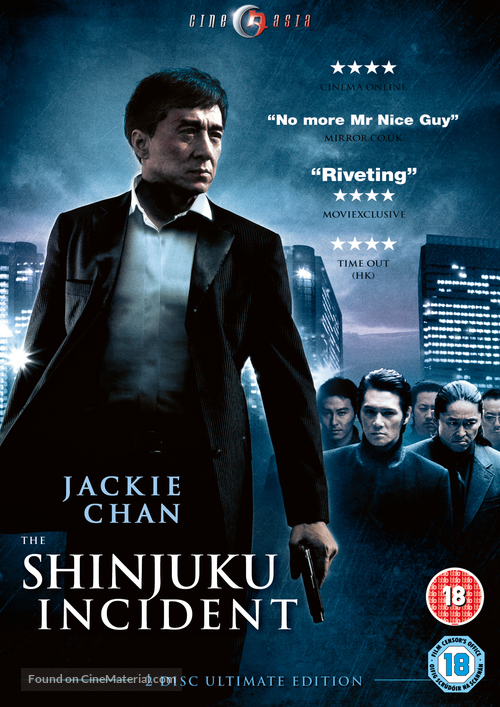The Shinjuku Incident - British DVD movie cover
