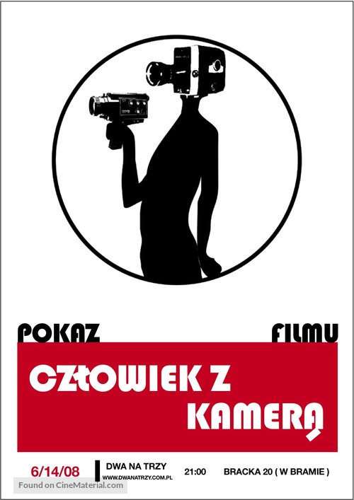Chelovek s kino-apparatom - Polish Re-release movie poster