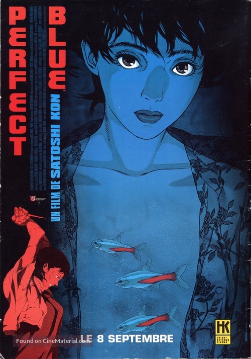 Perfect Blue - French Movie Poster