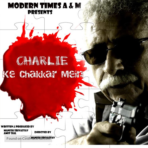 Charlie Ke Chakkar Mein - Indian Movie Poster