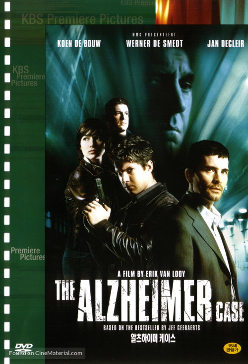 De zaak Alzheimer - South Korean poster