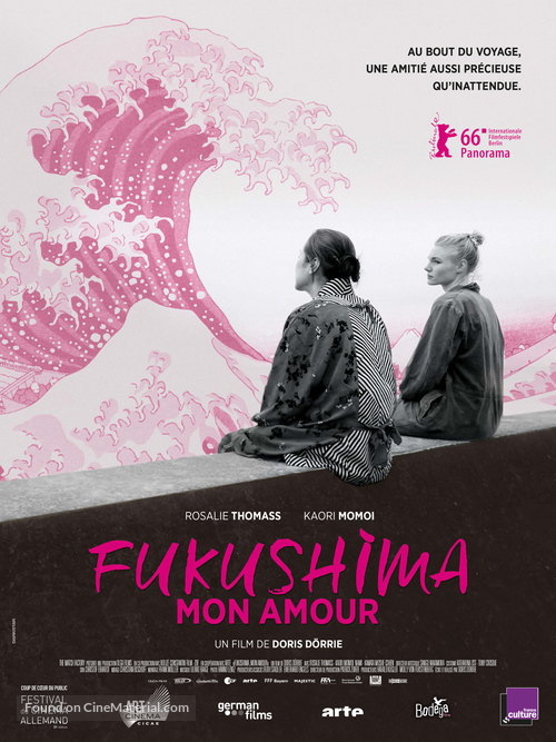 Gr&uuml;&szlig;e aus Fukushima - French Movie Poster
