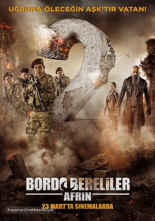 Bordo Bereliler Afrin - Turkish Movie Poster