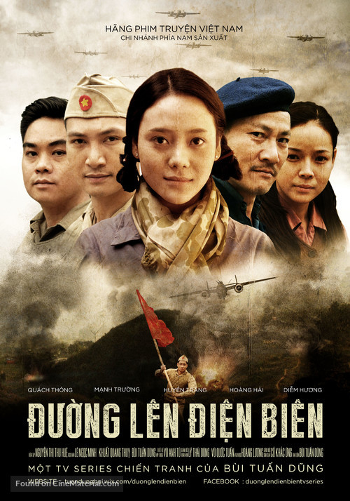 &quot;Duong Len Dien Bien&quot; - Vietnamese Movie Poster