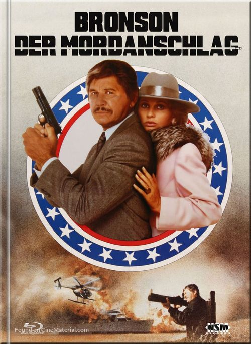 Assassination - Austrian Blu-Ray movie cover