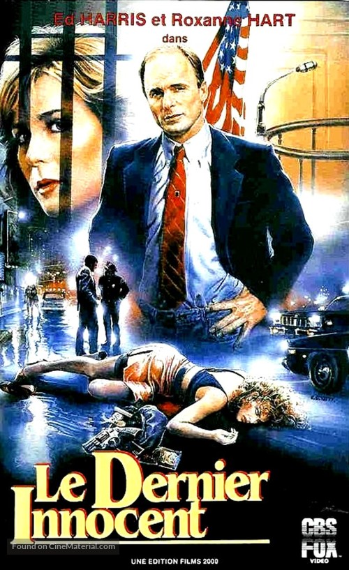The Last Innocent Man - French VHS movie cover