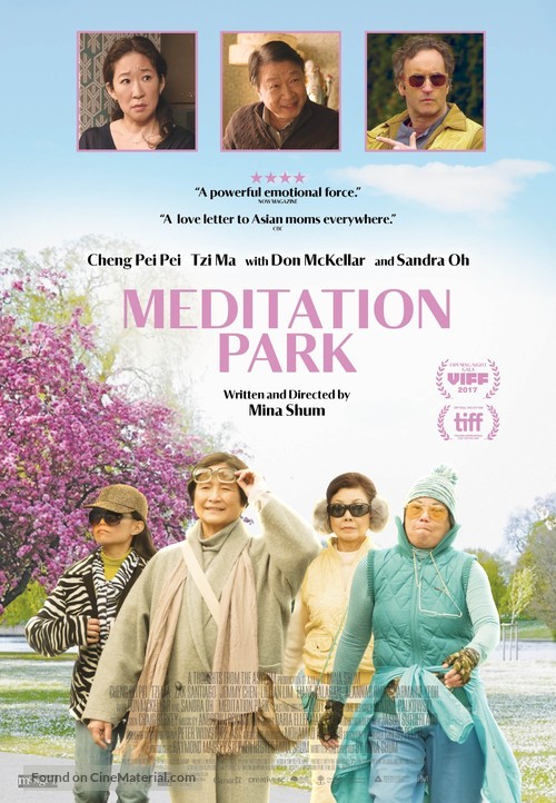 Meditation Park - Canadian Movie Poster
