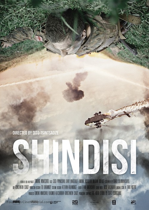 Shindisi - International Movie Poster