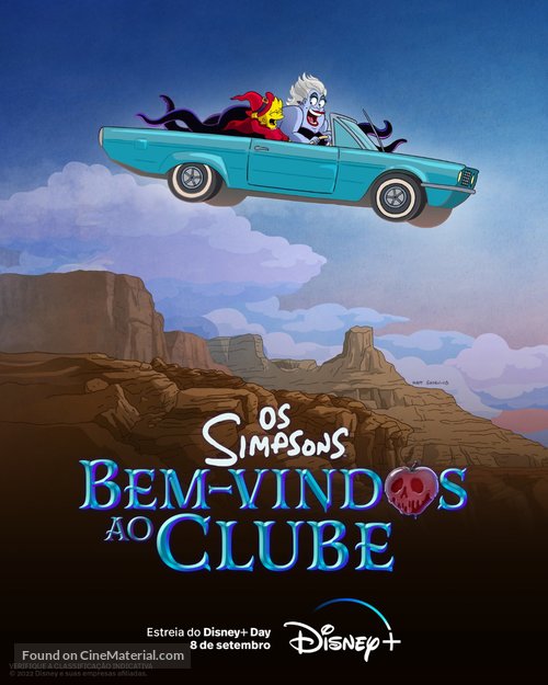 The Simpsons: Welcome to the Club - Brazilian Movie Poster