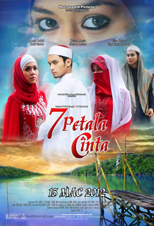 7 Petala Cinta - Malaysian Movie Poster