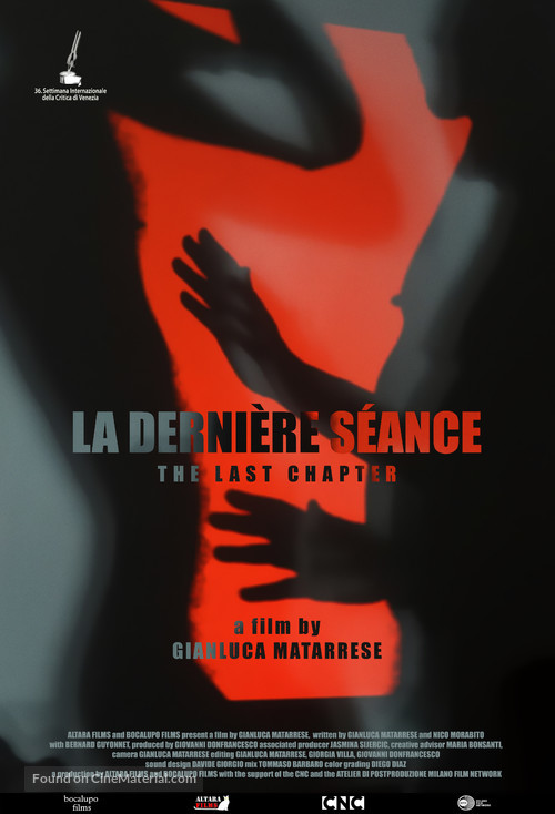 La derni&egrave;re s&eacute;ance - International Movie Poster