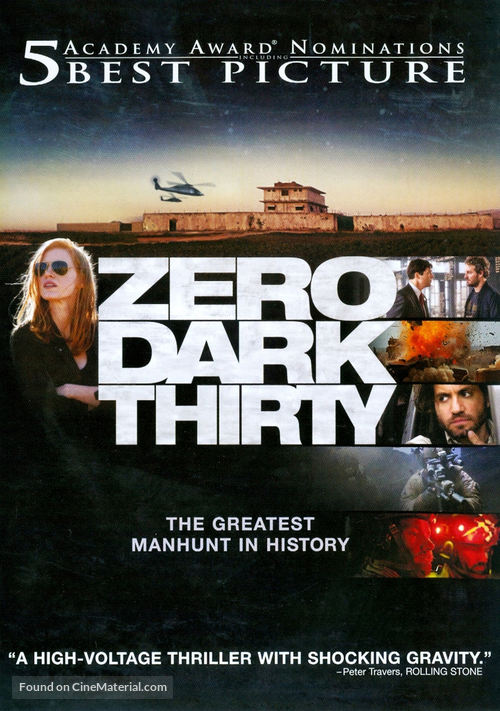 Zero Dark Thirty - DVD movie cover