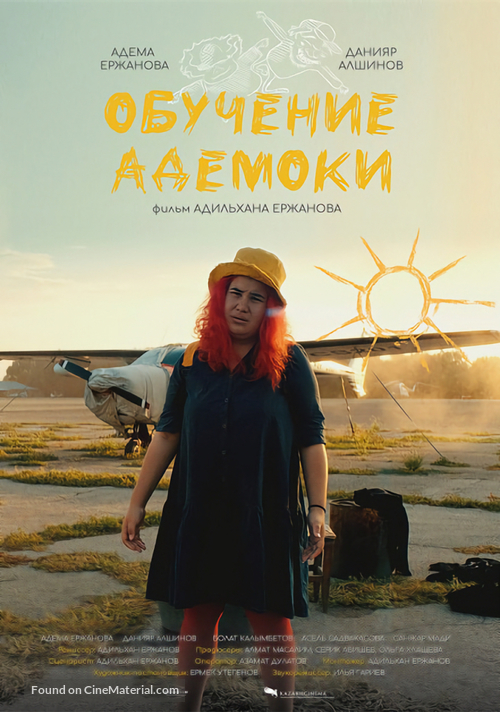 Ademoka&#039;s Education - Kazakh Movie Poster