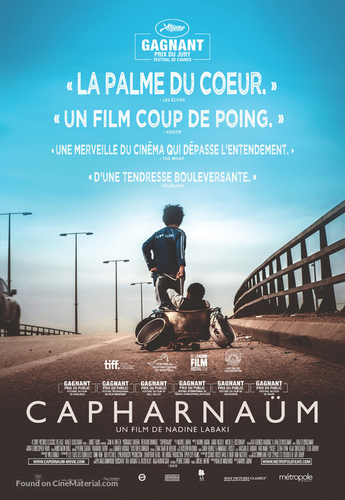 Cafarna&uacute;m - Canadian Movie Poster