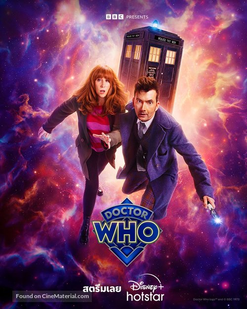 &quot;Doctor Who&quot; - Thai Movie Poster