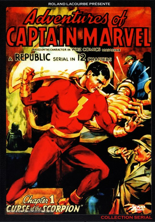Adventures of Captain Marvel - French DVD movie cover