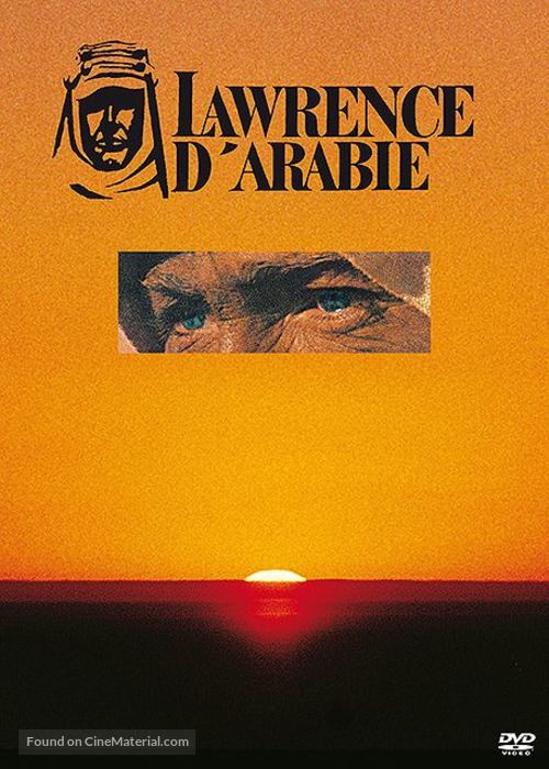 Lawrence of Arabia - French DVD movie cover