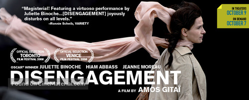 Disengagement - Movie Poster