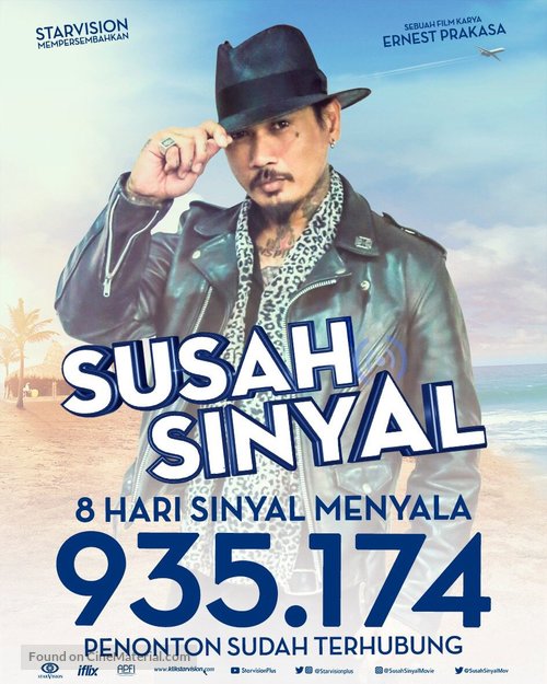 Susah Sinyal - Indonesian Movie Poster