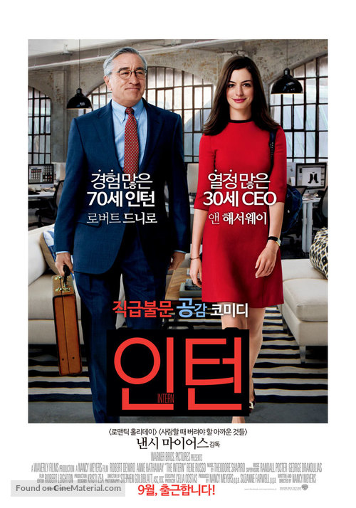 The Intern - South Korean Movie Poster
