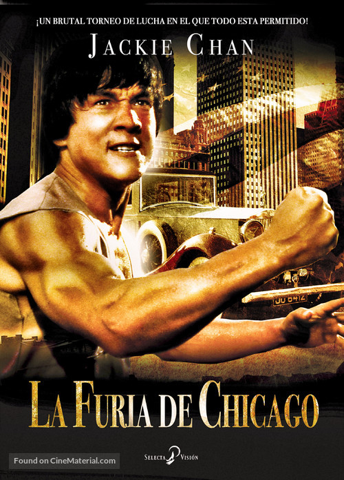 The Big Brawl - Spanish DVD movie cover