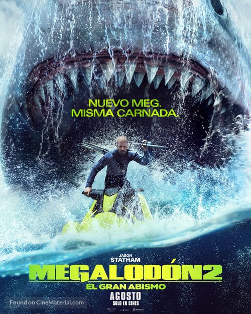 Meg 2: The Trench - Mexican Movie Poster