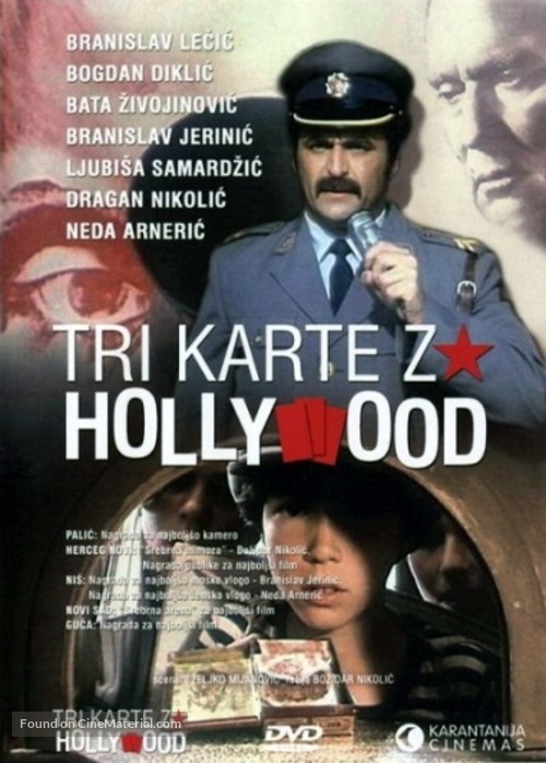 Tri karte za Hollywood - Yugoslav Movie Cover