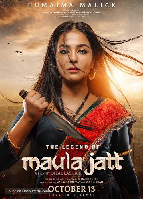 The Legend of Maula Jatt - Pakistani Movie Poster