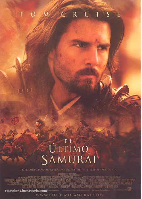 The Last Samurai - Spanish Movie Poster