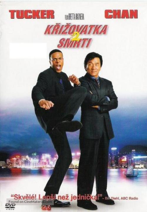 Rush Hour 2 - Czech Movie Cover