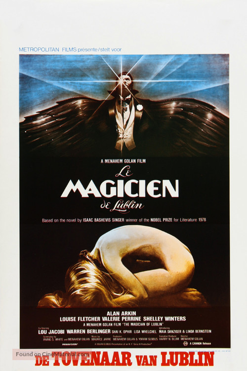 The Magician of Lublin - Belgian Movie Poster
