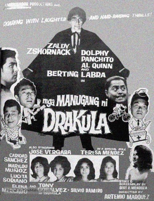 Manugang ni Drakula, Mga - Philippine Movie Poster