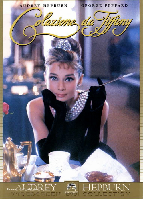 Breakfast at Tiffany&#039;s - Italian DVD movie cover