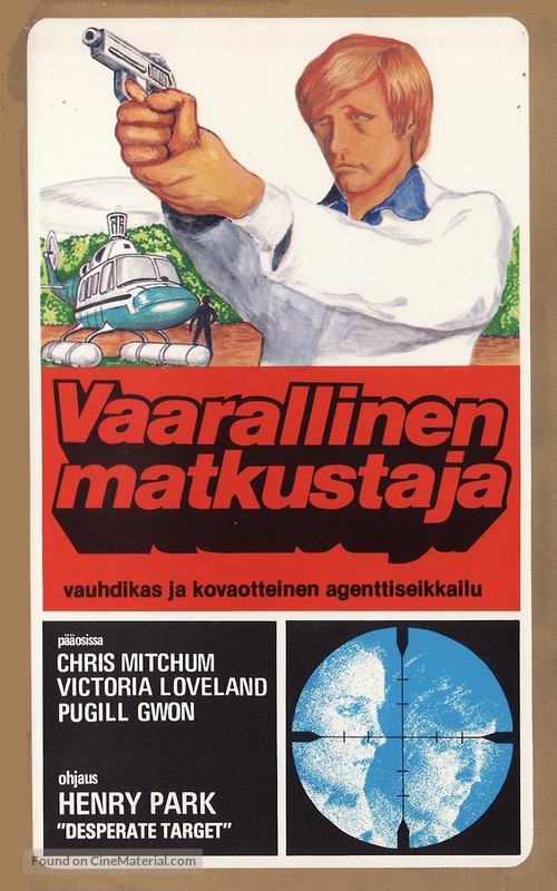 Desperate Target - Finnish VHS movie cover