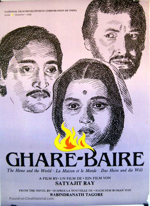 Ghare-Baire - Indian Movie Cover
