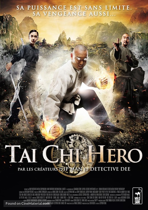 Tai Chi Hero - French DVD movie cover