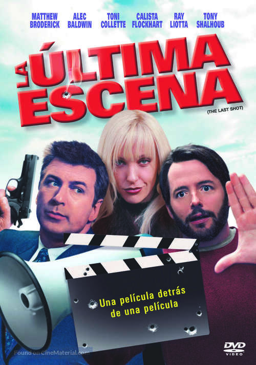 The Last Shot - Argentinian DVD movie cover