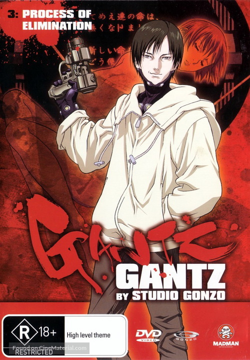 &quot;Gantz&quot; - Australian DVD movie cover