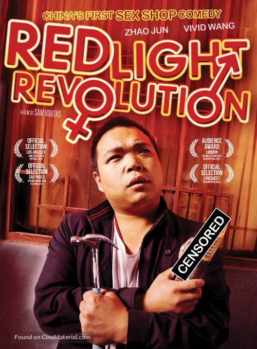 Red Light Revolution - DVD movie cover