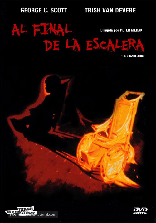 The Changeling - Spanish DVD movie cover