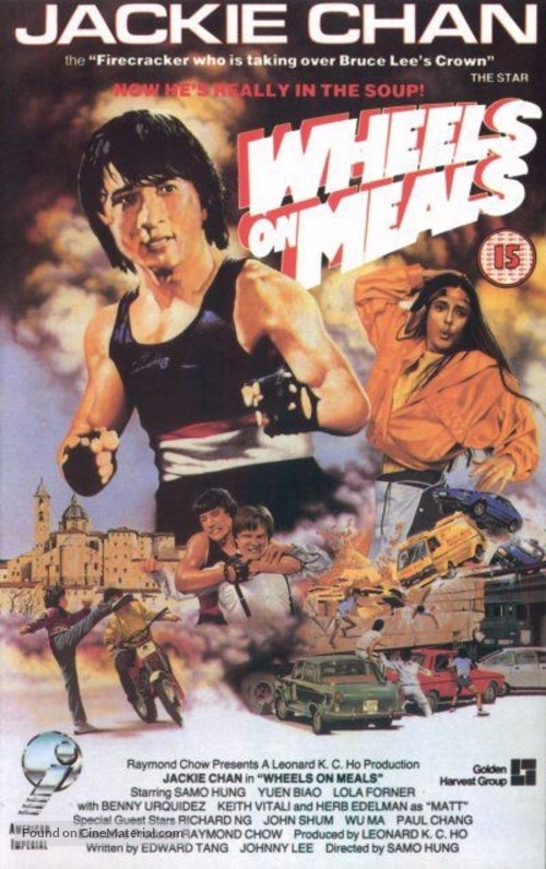 Wheels On Meals - British VHS movie cover