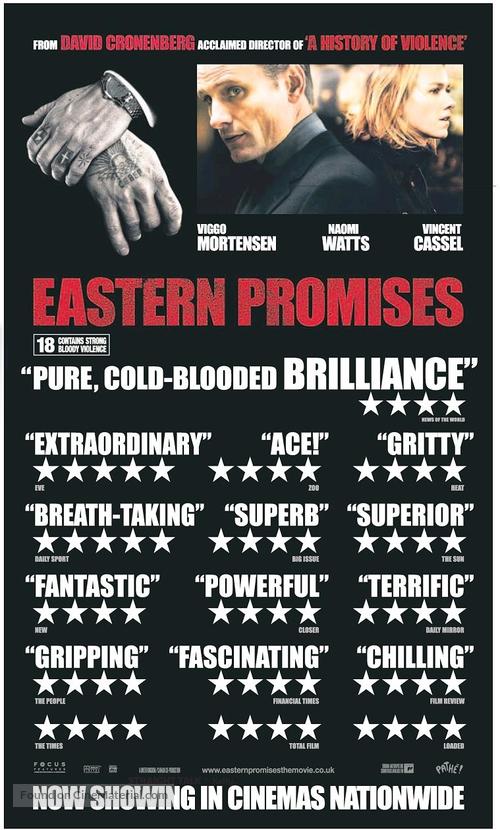 Eastern Promises - British poster
