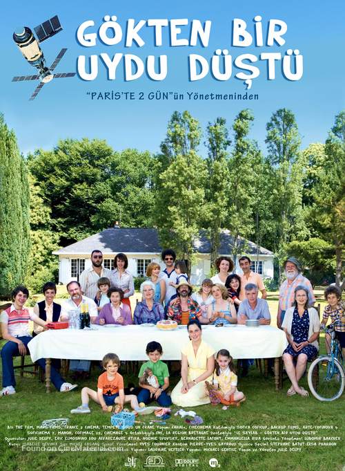 Le Skylab - Turkish Movie Poster