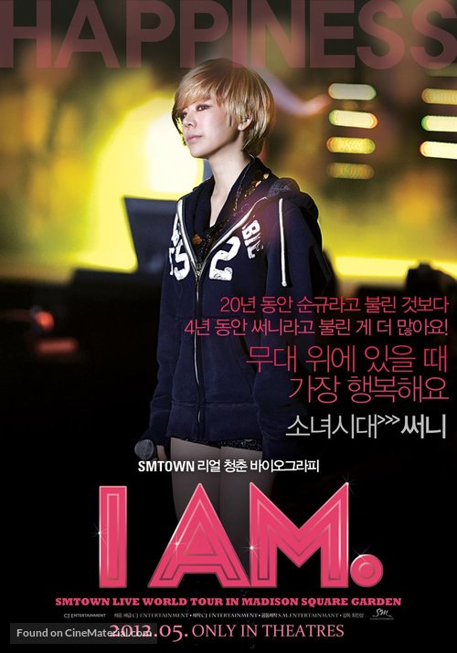 I Am - South Korean Movie Poster