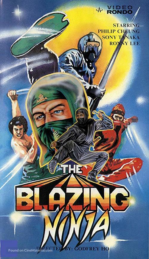 The Blazing Ninja - Movie Cover