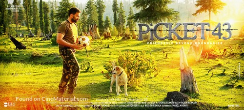 Picket 43 - Indian Movie Poster